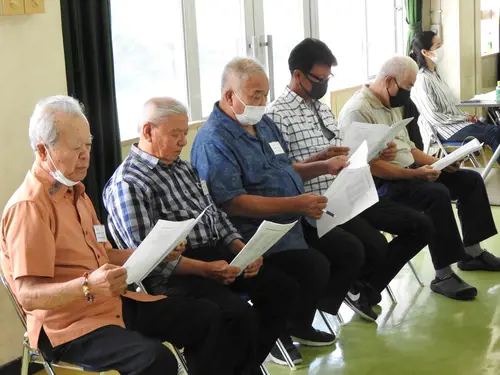評議員会