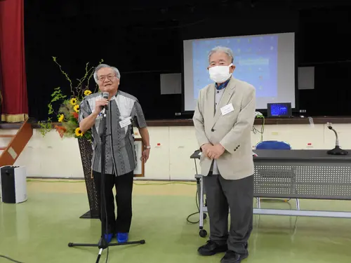 評議員会
