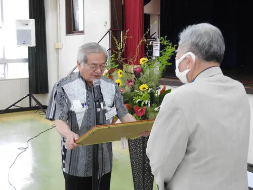 評議員会
