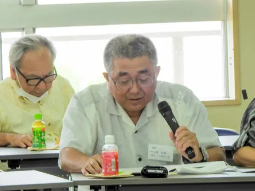 評議員会