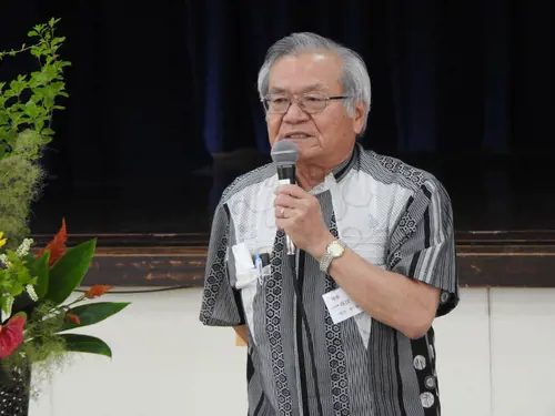 評議員会