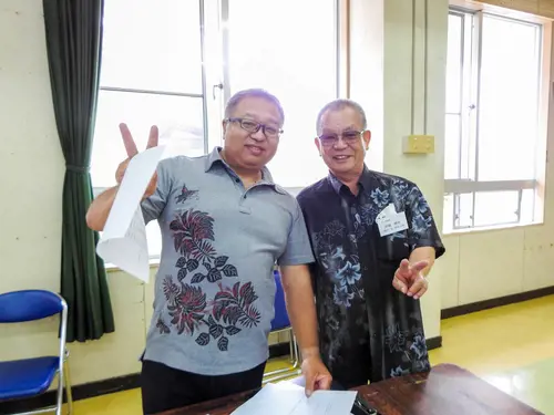 評議員会