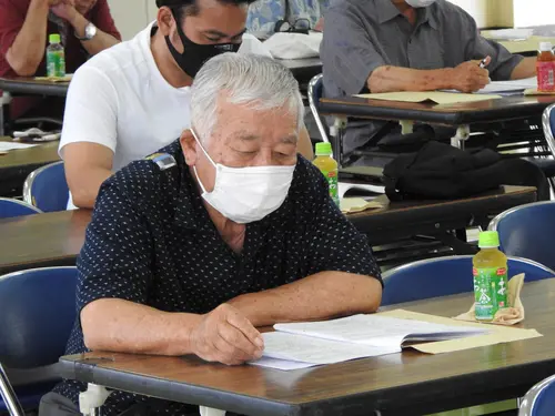 評議員会