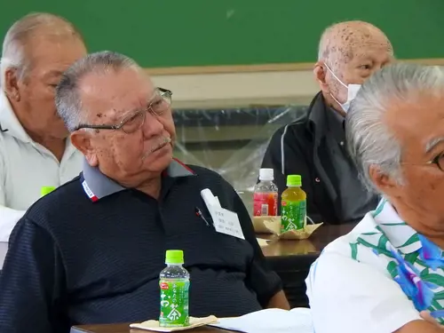 評議員会