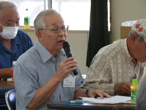 評議員会