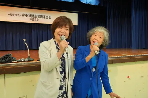 評議員会 2025