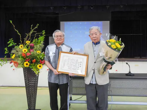 評議員会