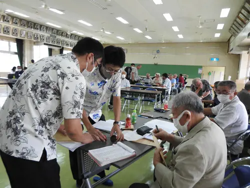 評議員会