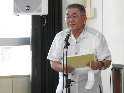 評議員会