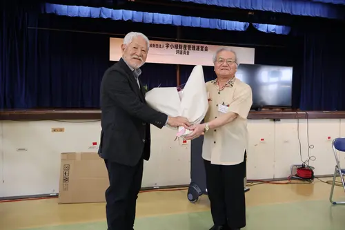 評議員会 2026