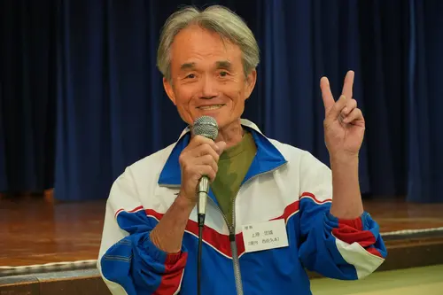 評議員会 2025