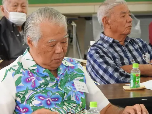 評議員会