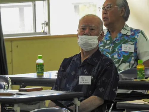 評議員会