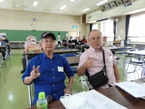 評議員会