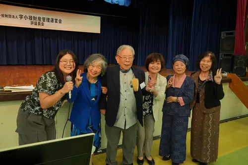 評議員会 2025