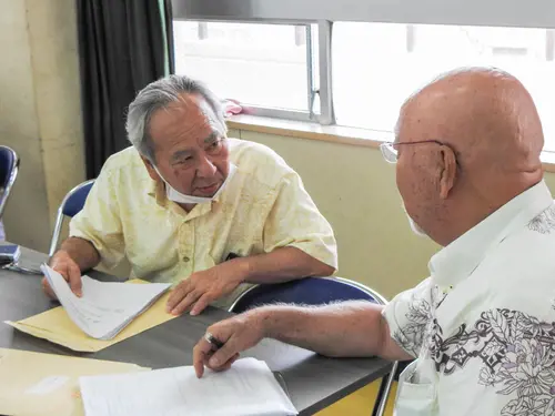 評議員会