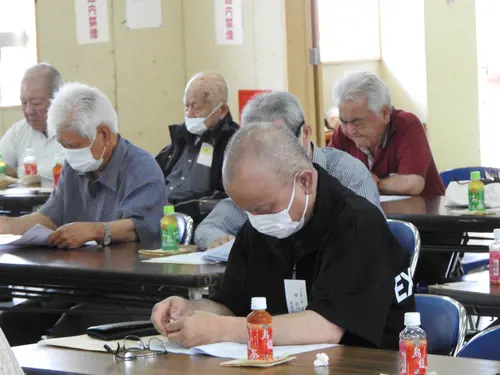 評議員会