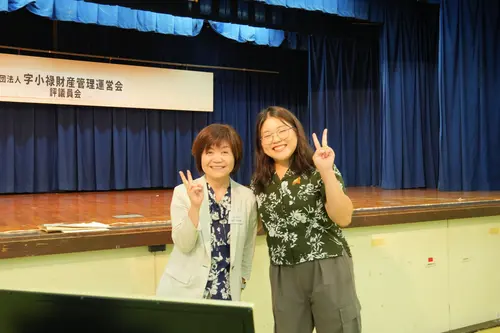 評議員会 2025