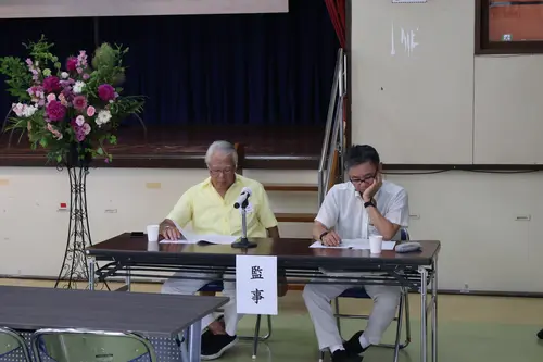 評議員会 2026