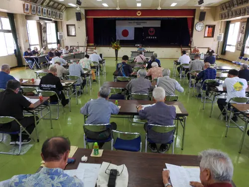評議員会