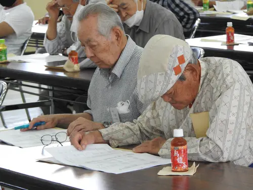 評議員会