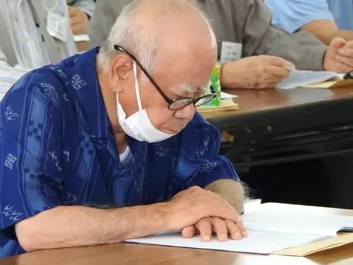 評議員会