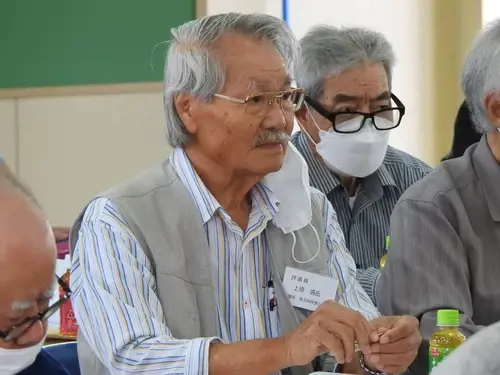 評議員会